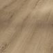 Oak Cambridge natural