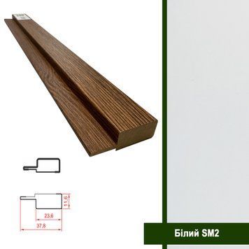 Фінішна планка МДФ 1238 "&nbsp;Білий&nbsp;SM2" | Аксесуари до стінових панелей